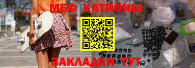тгк Заводоуковск