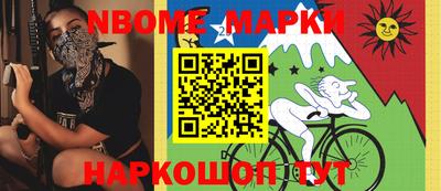 амф Заволжье