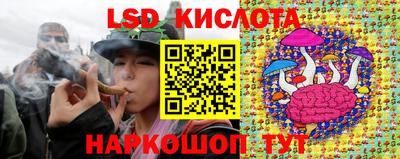 бошки Жуковский