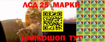 тгк Заводоуковск