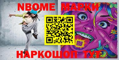 тгк Заводоуковск