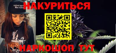 тгк Заводоуковск