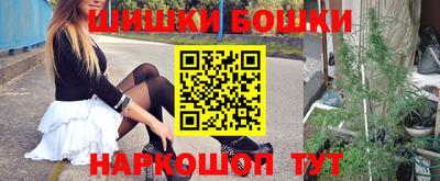 амф Заволжье