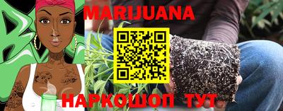 амф Заволжье