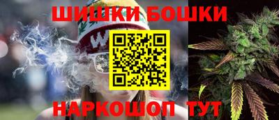 тгк Заводоуковск