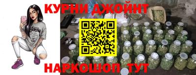 тгк Заводоуковск