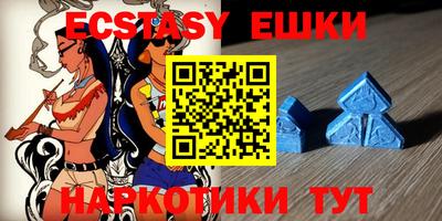 бошки Жуковский