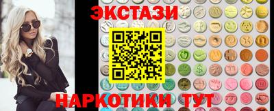 бошки Жуковский