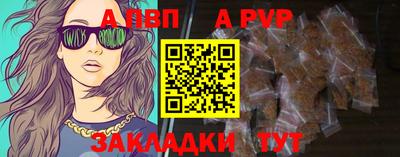 тгк Заводоуковск