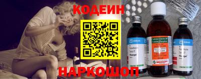 тгк Заводоуковск