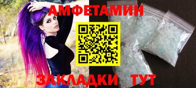 бошки Жуковский