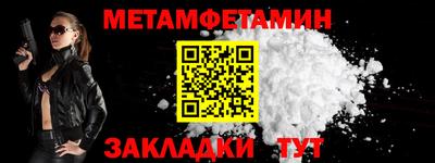 амф Заволжье