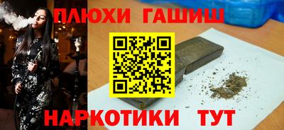 амф Заволжье