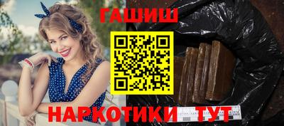 амф Заволжье