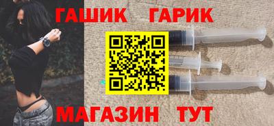 бошки Жуковский
