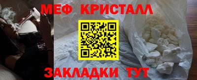 тгк Заводоуковск