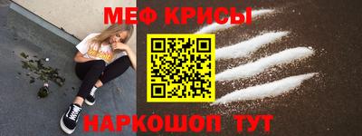 бошки Жуковский
